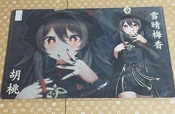 原神 胡桃 スリーブ プレマ プレイマット Amazon.co.jp: α1 原神 SD&全員あの世行き〜 胡桃 スリーブ